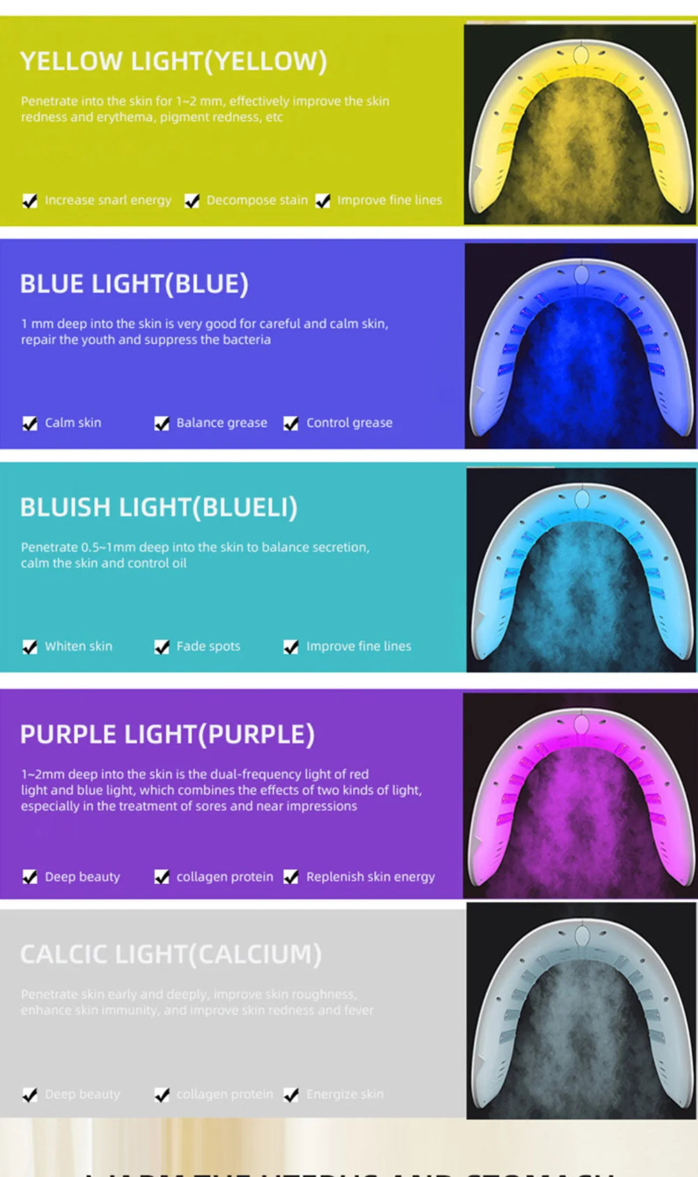 7 Colors LED Face Mask Skin Care